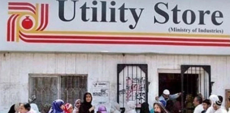 Utility stores closure: Here's what federal minister said?