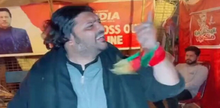 Imran Khan seeks bail in Zille Shah murder case