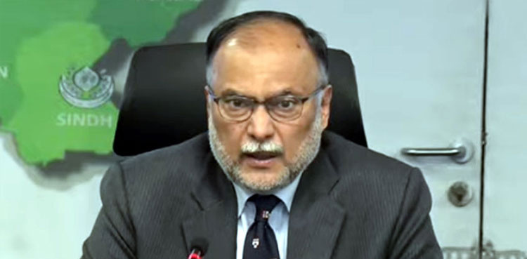 Ahsan Iqbal says ‘some miscreants want to sabotage census’