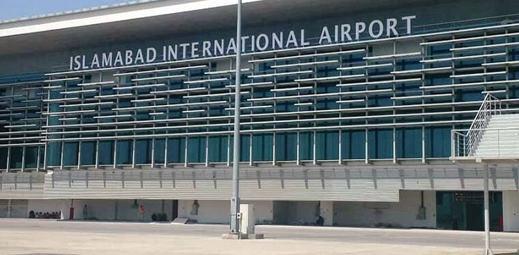 ‘Govt outsourcing major airports to company being run by Indians’