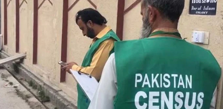 Census process: Centre decides addressing reservations of Sindh