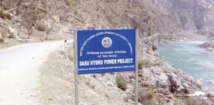 Work on Dasu hydropower, Islamabad sub station commenced
