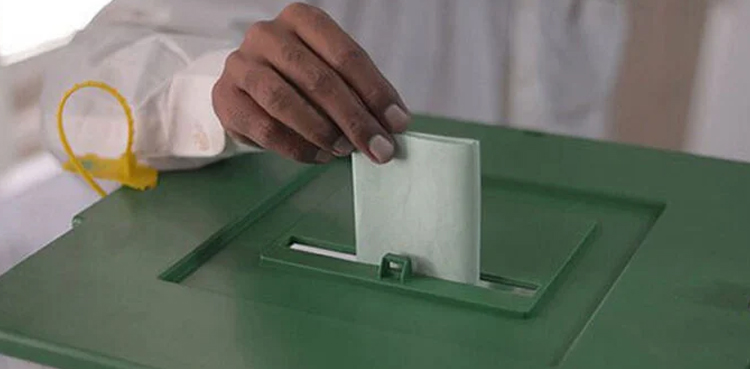 ECP announces date of by-polls on Sindh LG seats