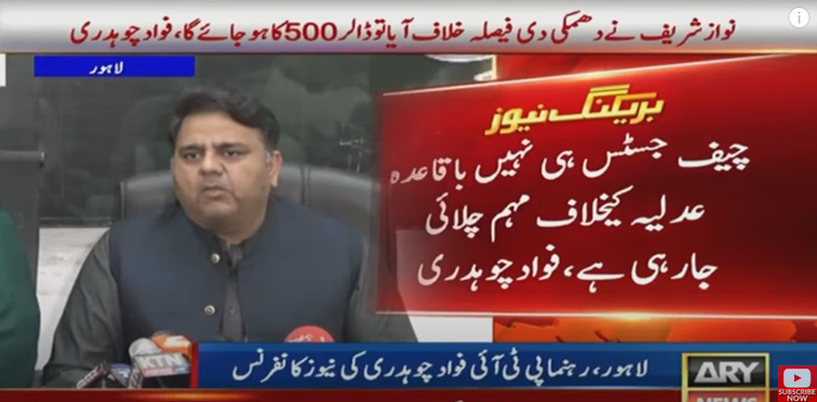 Fawad Chaudhry slams ‘convict’ Nawaz Sharif for ‘dictating SC’