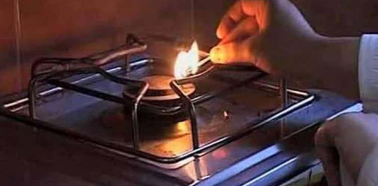 Gas crisis intensifies in Karachi during Ramazan