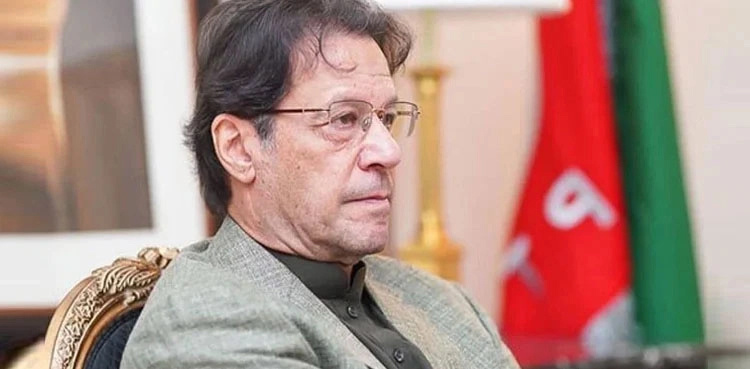 Imran Khan Arrest: Lahore Police consents to help Islamabad