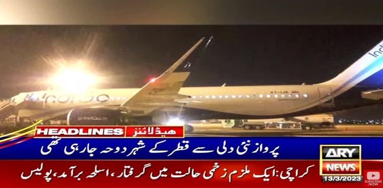 Indian plane makes emergency landing at Karachi airport