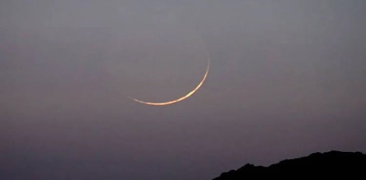 Met Office issues Lunar Calendar with likely dates of moon sighting