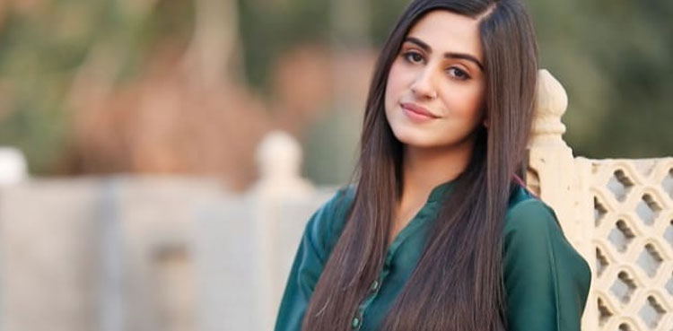 'I live in an abundant universe': Naeema Butt