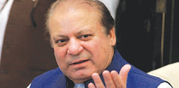 Imran Khan staging a circus for fear of arrest: Nawaz Sharif