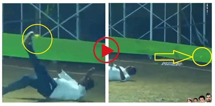 Viral video: Fielder attempts to stop the ball; it hits boundary instead