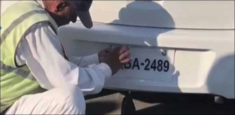 Citizens shows lack of interest in vehicle registration campaign