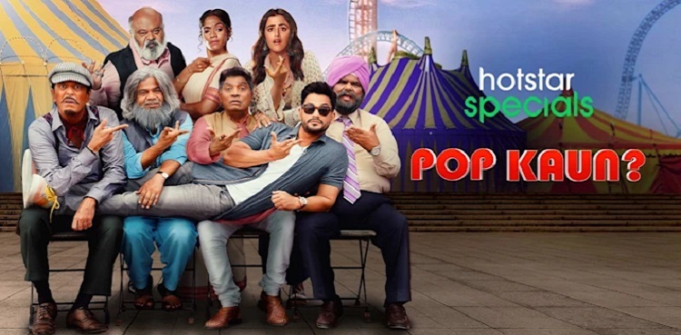 'Full of whatsapp jokes': Audience reviews Kunal Khemu's 'Pop Kaun'