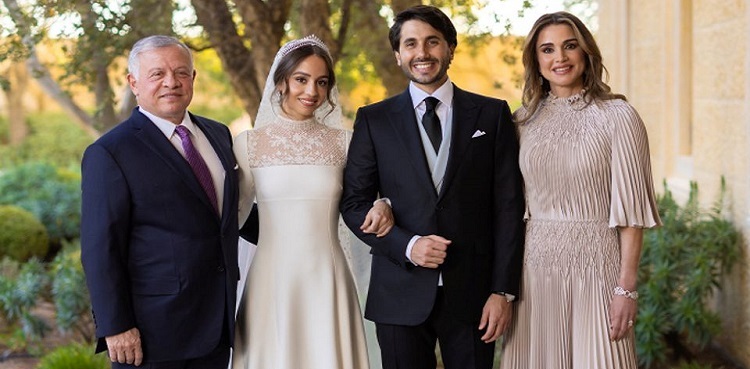 Princess Iman bint Abdullah of Jordan marries Jameel Thermiotis