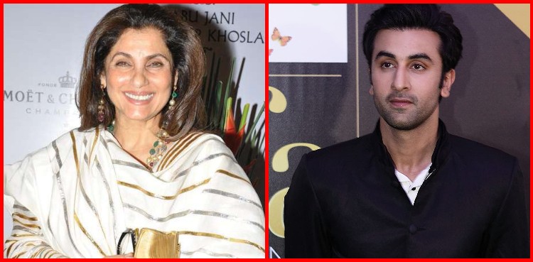 Dimple Kapadia slaps Ranbir Kapoor 15-20 times