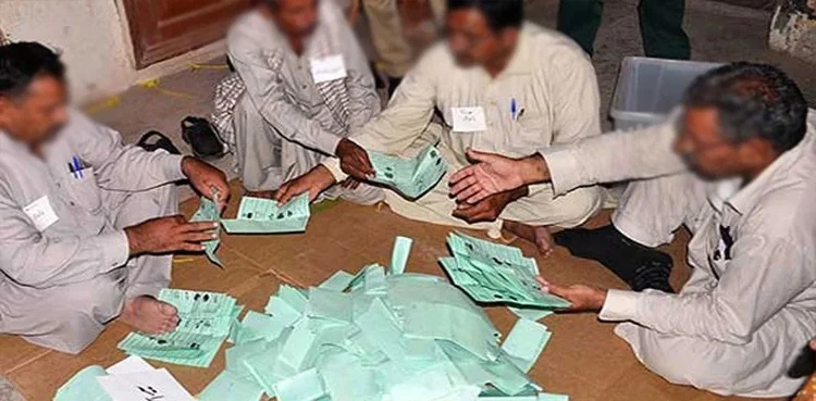 LHC declares PML-N candidate's victory in NA-81 as void