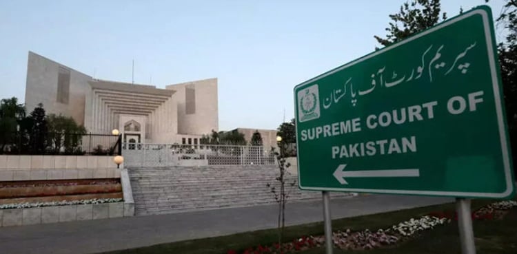 Supreme Court’s website restored after cyber attack