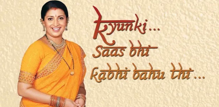 Smriti Irani reveals her remuneration as Tulsi in 'Kyunki Saas Bhi Kabhi Bahu Thi'