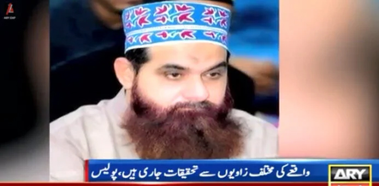 Teams formed to hunt 'sleeper cells' killing prominent personalities in Karachi