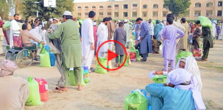 Lakki Marwat wedding becomes blessing for the needy