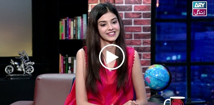 Zainab Shabbir breaks silence on marriage plans, Usama Khan