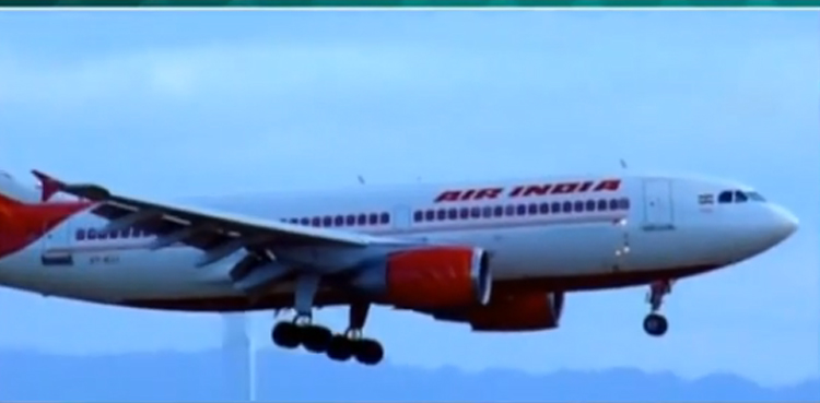 Air India pilot let woman friend into cockpit on flight