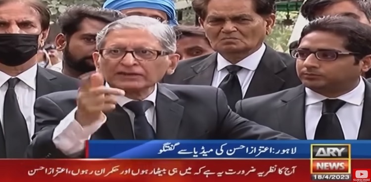 Aitzaz Ahsan seeks disqualification of PM, ministers