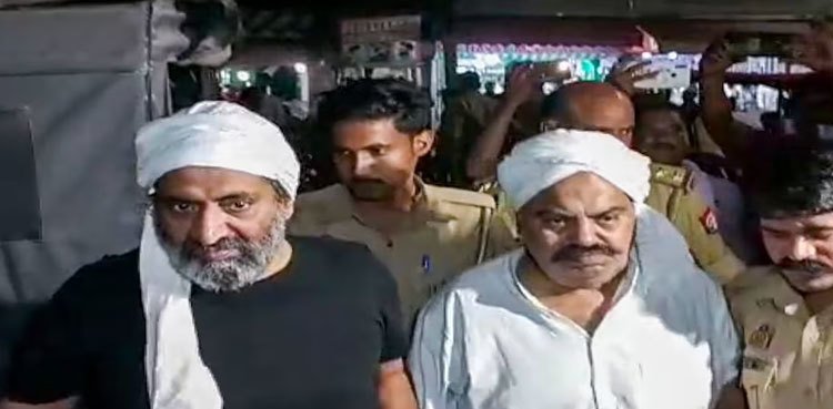 Indian politician Atiq Ahmed, brother Ashraf shot dead live on TV