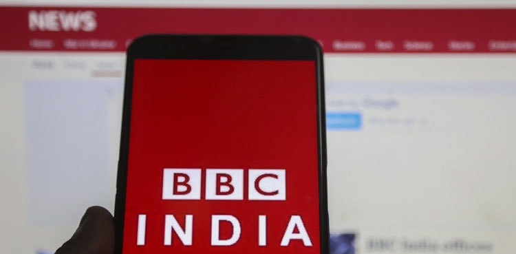 India opens new investigation into BBC