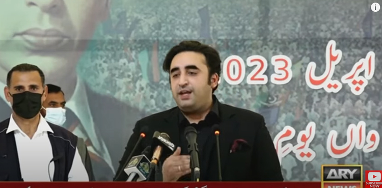 Bilawal Bhutto says ‘cannot afford dictatorship in judiciary’