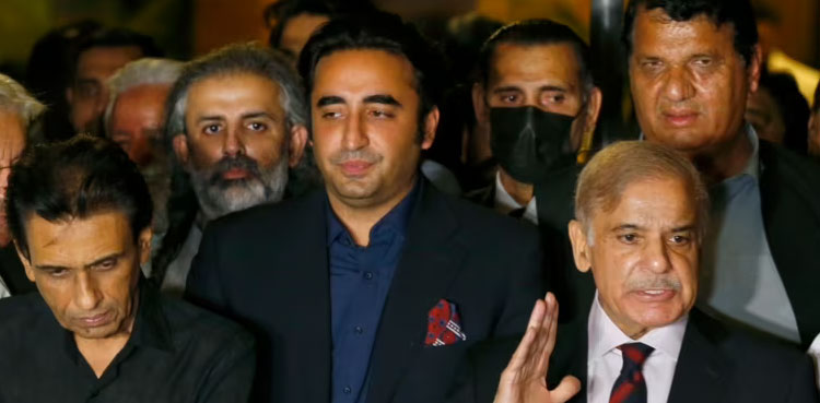 Bilawal Bhutto forms committee for dialogue with political parties