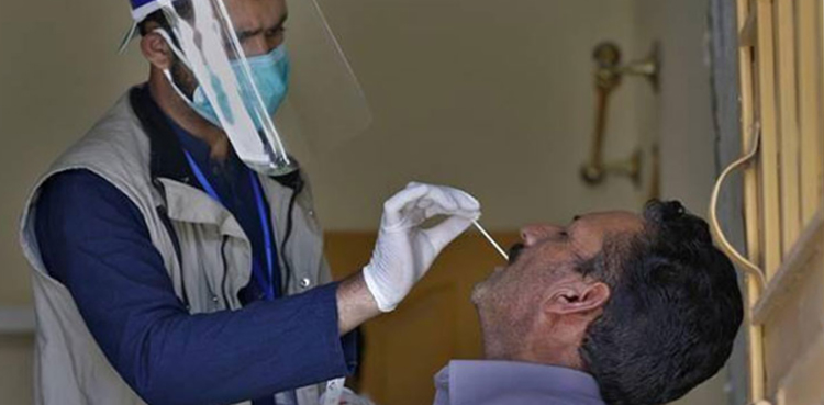 Four cases of new Covid variant reported in Pakistan: Health ministry
