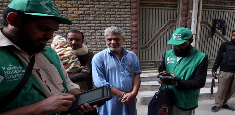 Census: Ahsan Iqbal directs authorities to address ‘undercount’ issue in big cities