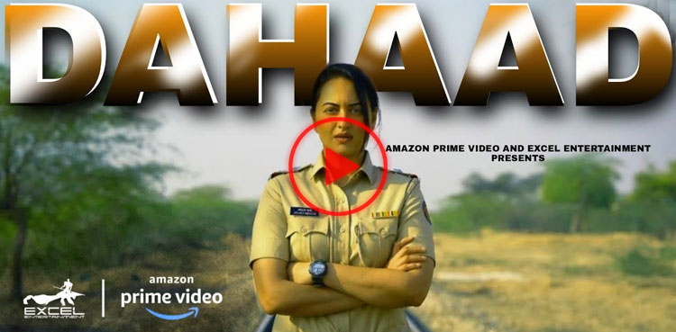 'Dahaad' teaser shows Sonakshi Sinha as tough cop