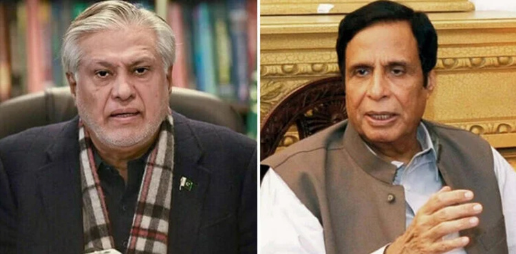 "Ishaq Dar should learn financial strategies from Shaukat Tarin"