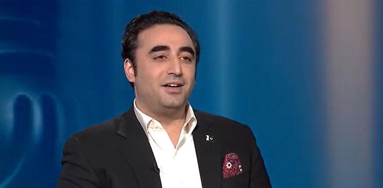 FM Bilawal Bhutto leaves for India tomorrow to attend SCO moot