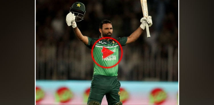 WATCH: Fakhar Zaman's century against New Zealand in first ODI