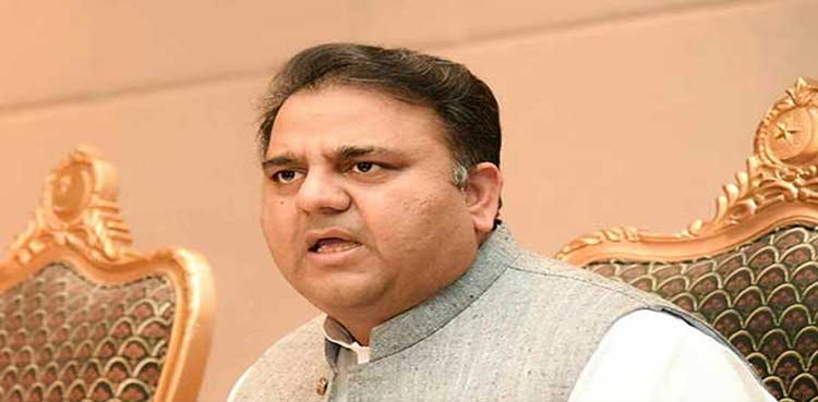 PTI to write to President Alvi over Punjab caretaker govt's tenure