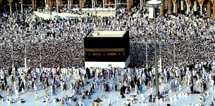 First Hajj flight to take off on May 20
