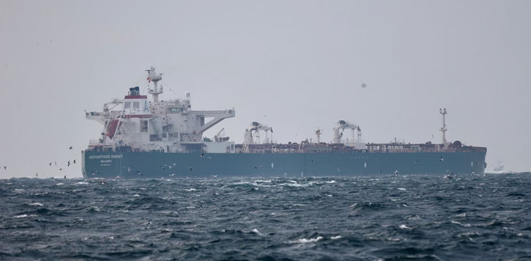 Iran seizes oil tanker in Gulf, US Navy says