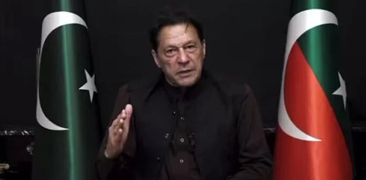 Imran Khan asks nation to stand united for supremacy of Constitution