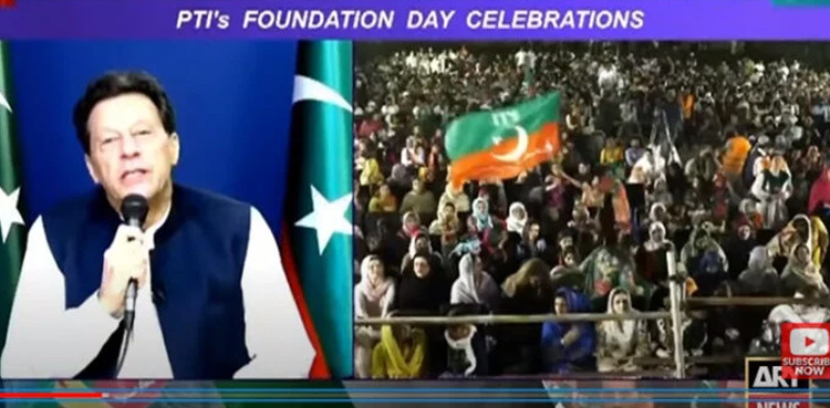 Imran Khan vows reforms in justice system after coming into power