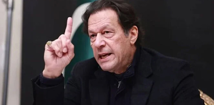 Imran Khan says ‘will strengthen institutions after coming into power’