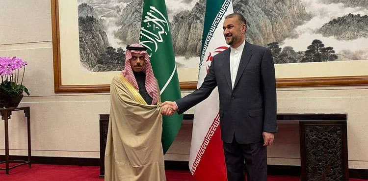 Iran, Saudi ministers meet in China to cement reconciliation