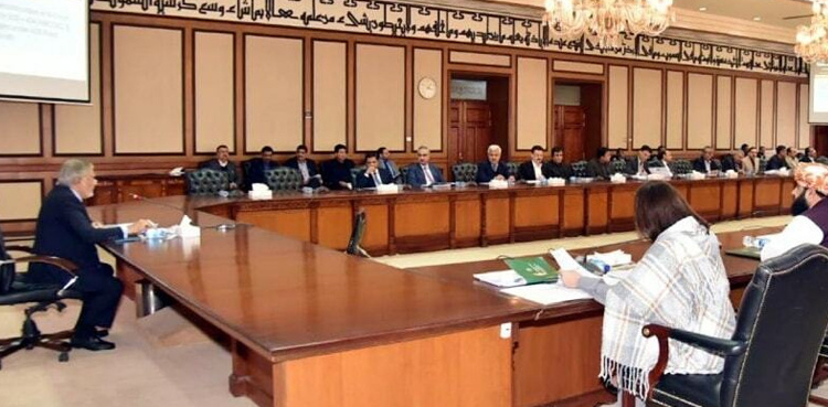 Ishaq Dar to chair ECNEC session tomorrow