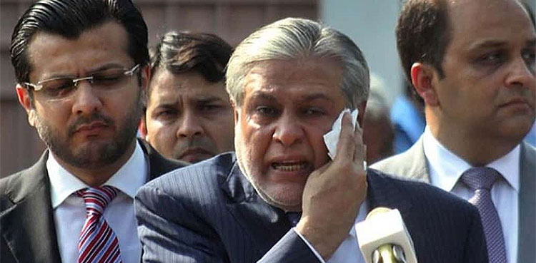 Pakistan's Economic Crisis About To End?