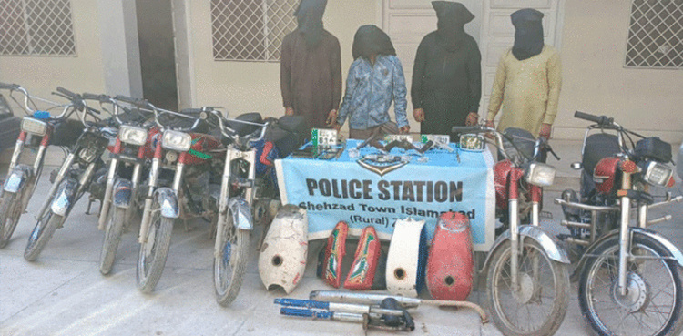 Bike lifter gang busted in Islamabad