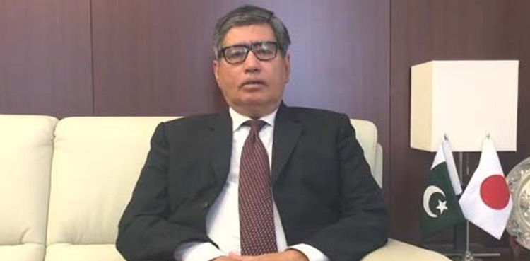 Japan announces award for Pakistani Ambassador