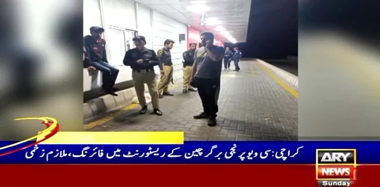 Karachi man opens indiscriminate fire inside Sea View's eatery