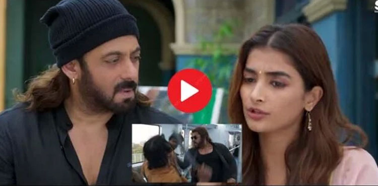 Trailer of Salman Khan's film 'Kisi Ka Bhai Kisi Ki Jaan' released